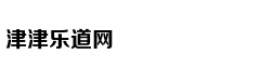 小伙一夜爆负,工资卡欠款999亿